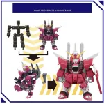 BANDAI BLOCKROSS GUNDAM - INFINITE JUSTICE GUNDAM