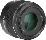 Yongnuo YN 50mm f/1.8S DA DSM objektiiv Sonyle