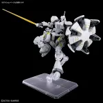 BANDAI HGGQ 1/144 XAVIER'S GYAN HAKUJI-PACKS
