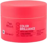Wella Professionals Invigo Color Brilliance 150ml - Hair Mask naistele