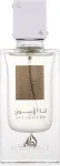 Lattafa Ana Abiyedh 60ml - Eau de Parfum uniseks