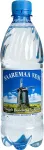 Saaremaa Vesi Vesi Saaremaa gaseeritud 0,5L, plast, 12 tk