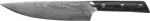 Lamart Kokanuga LT2105