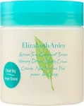 Elizabeth Arden Green Tea Coconut Breeze Honey Drops Body Cream 500ml - kehakreem