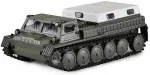 Amewi RC Panzer Kettenfahrzeug 1:16 RTR olivgr&uuml;n/wei&szlig; /8+