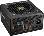 Toiteplokk COUGAR COUGAR GEX PRO 750W ATX3.1 / 80 Plus Gold / Modulaarne