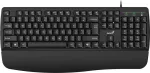 Genius KB-123 CZSK, Copilot, Wired