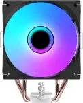 RAMPAGE OCTAGON B70 CPU COOLER Black