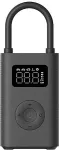 Xiaomi MJCQB06QW air compressor Battery