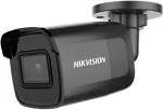 HIKVISION IP-kaamera DS-2CD2085FWD-I (B) (2.8mm)