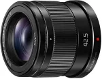 Panasonic Lumix G 42,5mm f/1.7 ASPH. Power O.I.S. objektiiv