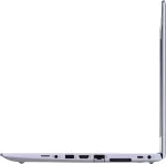 S&uuml;learvuti Hp EliteBook 840 G5 i5-8350U 8GB 256GB SSD 14" FHD Win11pro Used US QWERTY