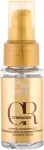 Wella Professionals Oil Reflections Luminous Smoothening Oil 30ml - Hair Oils and Serum naistele