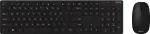 Klaviatuur ASUS W5000 | Keyboard and Mouse Set | Wireless | US | Black