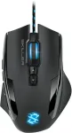 Hiir SHARKOON Skiller SGM1 Gaming Mouse, USB