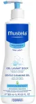 Mustela B&eacute;b&eacute; Gentle Cleansing Gel 50ml - Hair and Body Shower Gel K