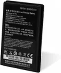 NEWLAND BATTERY FOR MT93 SERIES 3.8 V 5000 MAH