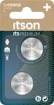 Itson itsPREMIUM patarei CR2032IT/2BP