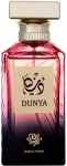 Dar El Ward Dunya 100ml - Eau de Parfum uniseks