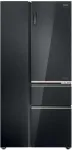 K&uuml;lmik HAIER K&uuml;lmkapp 190 cm