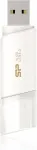 M&auml;lukaart Silicon Power m&auml;lupulk 16GB Blaze B06 USB 3.0, valge