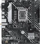 Emaplaat ASUS PRIME H610M-A WIFI Micro-ATX Intel H610