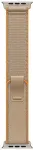 APPLE 49mm Sand Trail Loop - S/M - Natural Titanium Finish | Apple