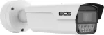 BCS Kamera IP tubowa 4Mpx -P-TIP74VSR5-ITC-2812(2)