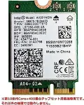 V&otilde;rgukaart Intel &reg; Wi-Fi 6 AX201 (Gig+) - Eingebaut - Kabellos - M.2 - WLAN - 2400 Mbit/s (AX201.NGWG)