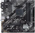 Emaplaat ASUS | PRIME B550M-K | Processor family AMD | Processor socket AM4 | DDR4 | Memory slots 4 | Chipset AMD B | Micro ATX