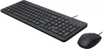 Klaviatuur Hp -150 Wired Mouse and Keyboard CZ