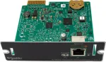UPS SCHNEIDER ELECTRIC APC NETWORK MANAGEMENT CARD 3