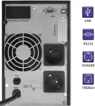 UPS Qoltec on line Pure Sine Wave, 2kVA, 1.6kW, LCD