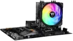Thermaltake UX200 SE A RGB