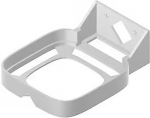 OEM TP-LINK wall mount for HX-220/HC-200 white