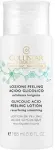 Collistar Pure Actives Glycolic Acid Peeling Lotion 165ml - gl&uuml;koolhappega kooriv n&auml;ovesi