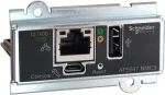 UPS Apc NETWORK MANAGEMENT CARD FOR EASY 3-PHASE