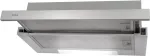 &Otilde;hupuhasti Amica OTP6233I Inox cooker hood 270 m&sup3; / h C