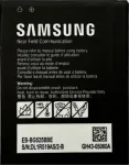 SAMSUNG Aku Galaxy Xcover 5, 3200 mAh