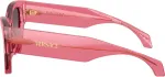 Versace P&auml;ikeseprillid NAISTELE VE4492U551646 (L&auml;&auml;ts/Sild/K&otilde;rvakaar) 53/18/140 mm