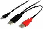 ELO TOUCH SYSTEMS USB Y-CABLE 2.5M FOR 0702L .