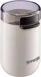 Kohviveski GORENJE | Coffee Grinder | SMK150SW | 150 W | Coffee beans capacity 45 g | Lid safety switch | White
