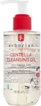 Erborian Centella Cleansing Oil Makeup Removing Oil 180ml - Face Cleansers naistele