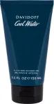 Davidoff Cool Water 150ml - All-in-One Shower Gel meestele