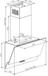 &Otilde;hupuhasti MPM MPM-60-OVS-27, 60 cm