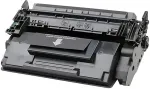 Canon Compatible cartridge CRG-057H with chip