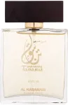 Al Haramain Tanasuk 100ml - Eau de Parfum uniseks