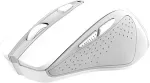 Hiir TRUST COMPUTER TRUST NITO SILENT WIRELESS MOUSE - WHITE