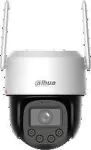 Dahua KAMERA IP SZYBKOOBROTOWA IPC-PT2549C1-SW-PV-0360B-PRO PICOO C1 Wi-Fi 6 - 5 Mpx 3.6 mm