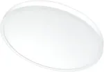 No name LAMP CEILING TRENT 48W 4K 4320LM WH